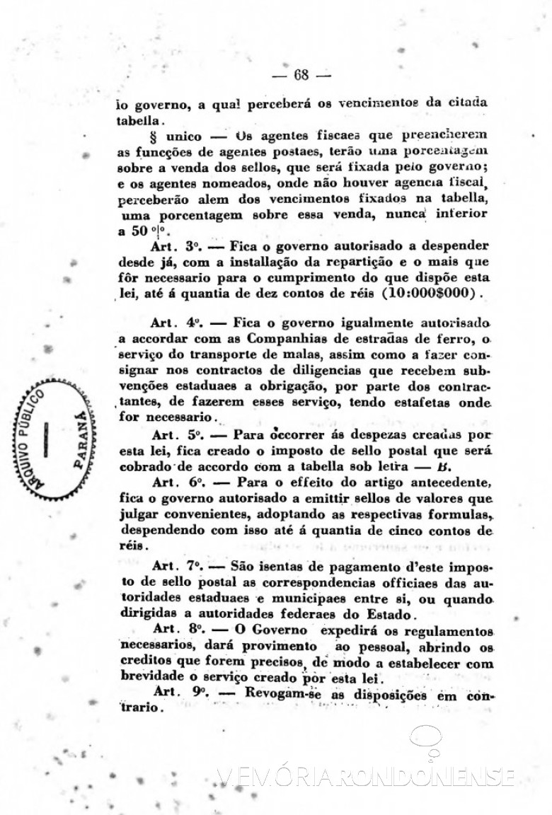 Segunda página da publicação da Lei nº 276/1898.
Imagem: Acervo Arquivo Público do Paraná - FOTO 3 - 