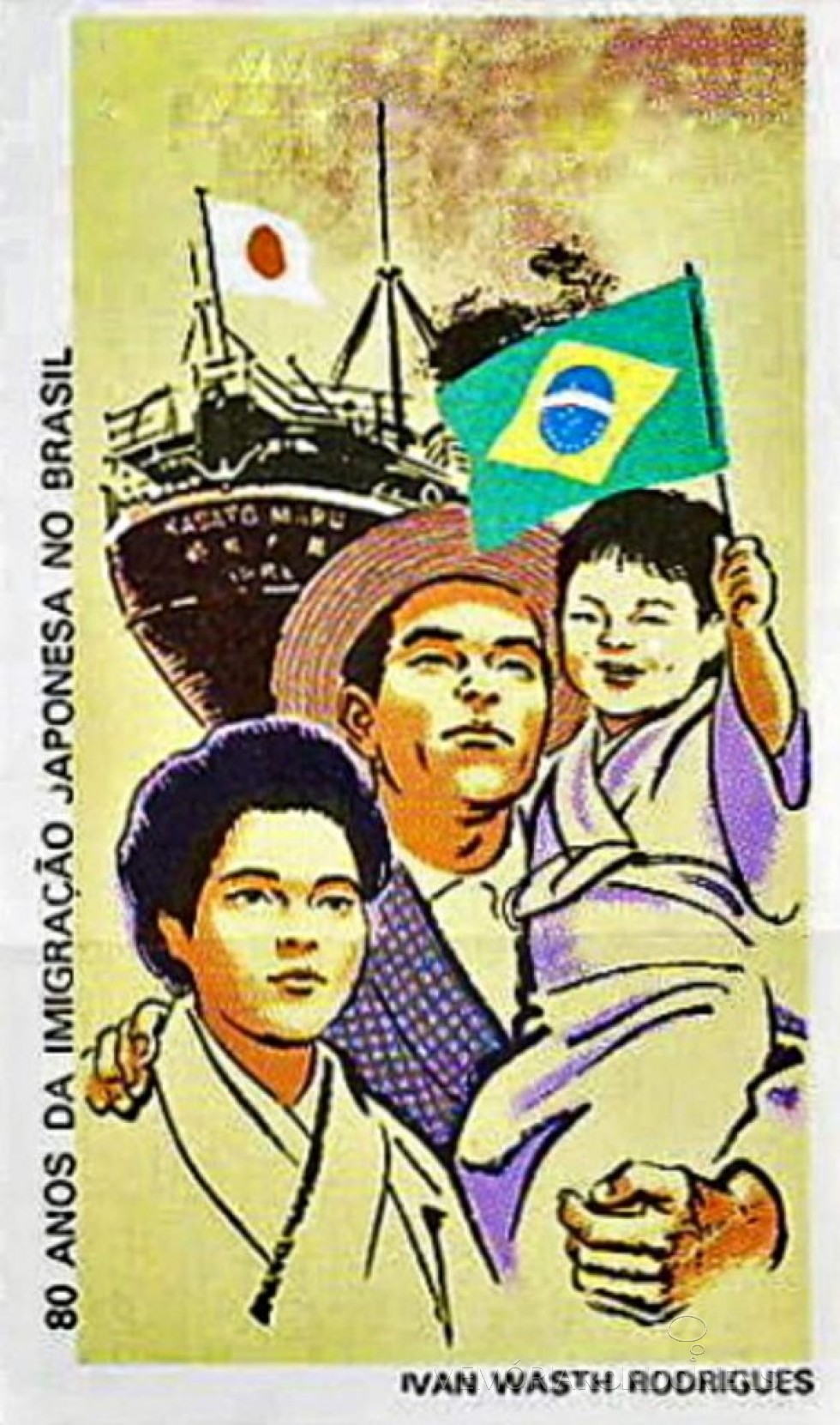 Cartaz alusivo ao 80º Aniversário da Imigração Japonesa no Brasil.
Imagem: Acervo O Passado do Brasil/Facebbok - FOTO 5 - 